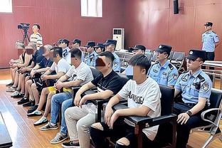 韩媒：涉嫌行贿受贿，韩国俱乐部前老总、前国脚等多人被起诉